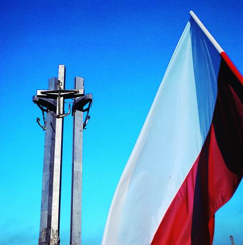 Pomnik Poległych Stoczniowców Pomnik Poległych Stoczniowców